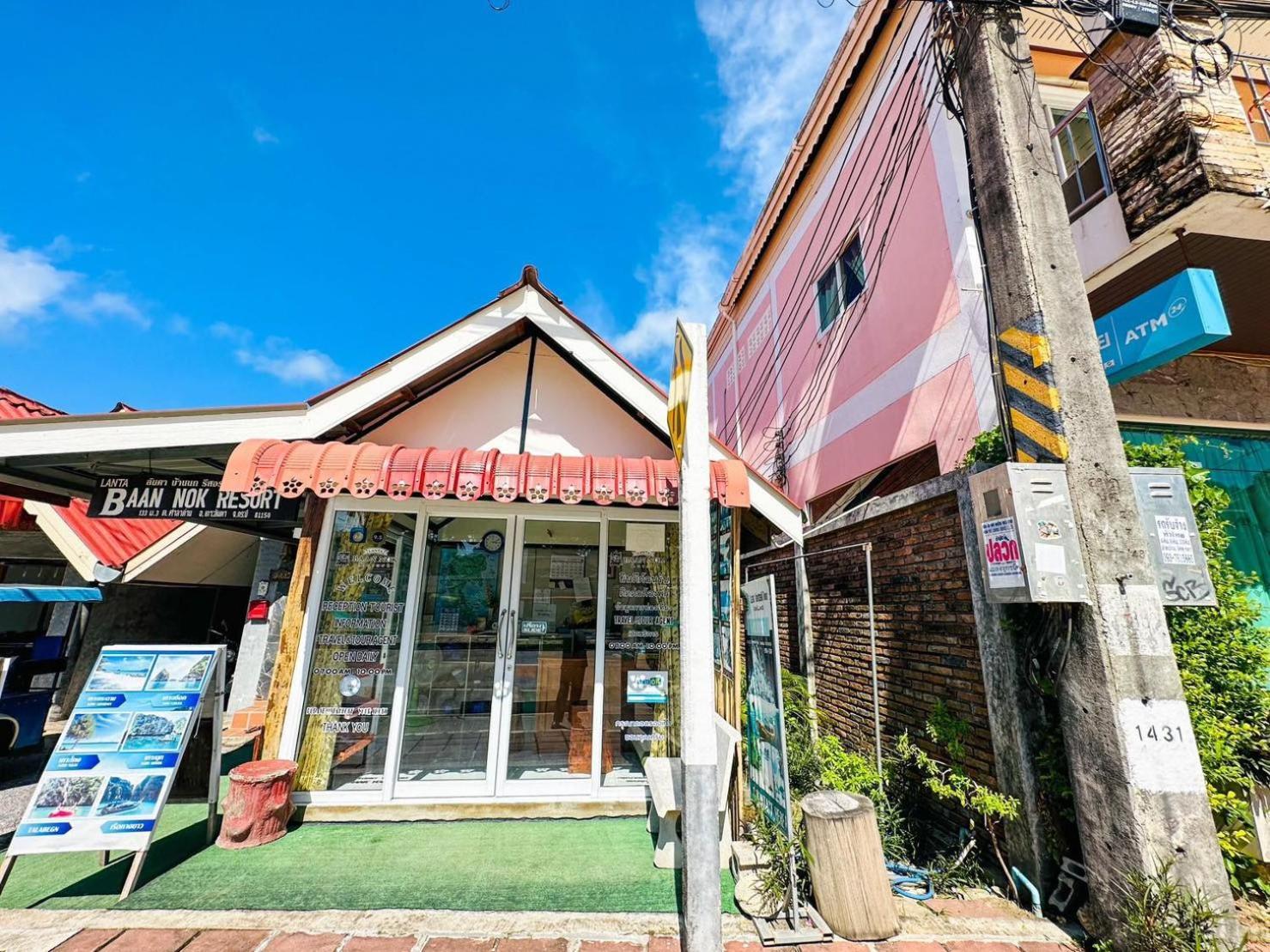 Lanta Baan Nok Resort Ko Lanta Exterior foto